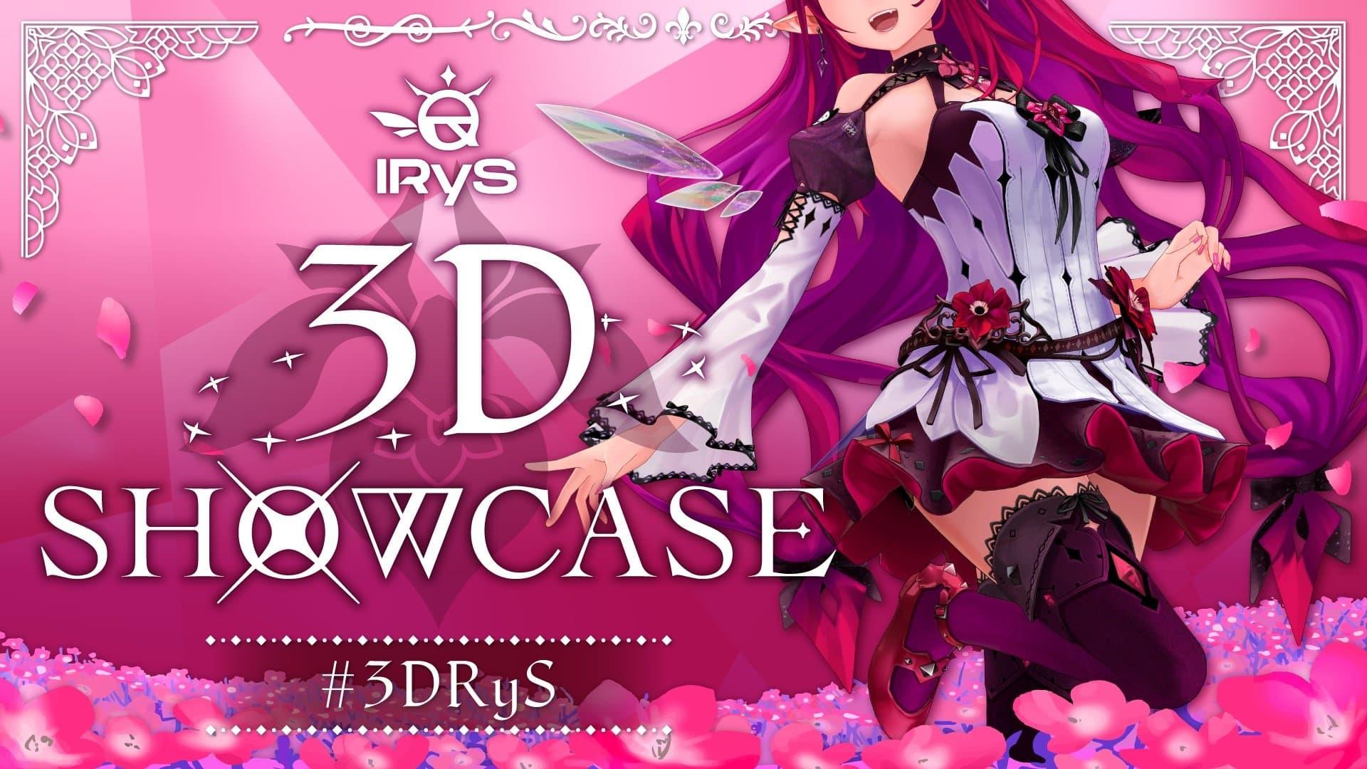 IRyS 3D Showcase backdrop