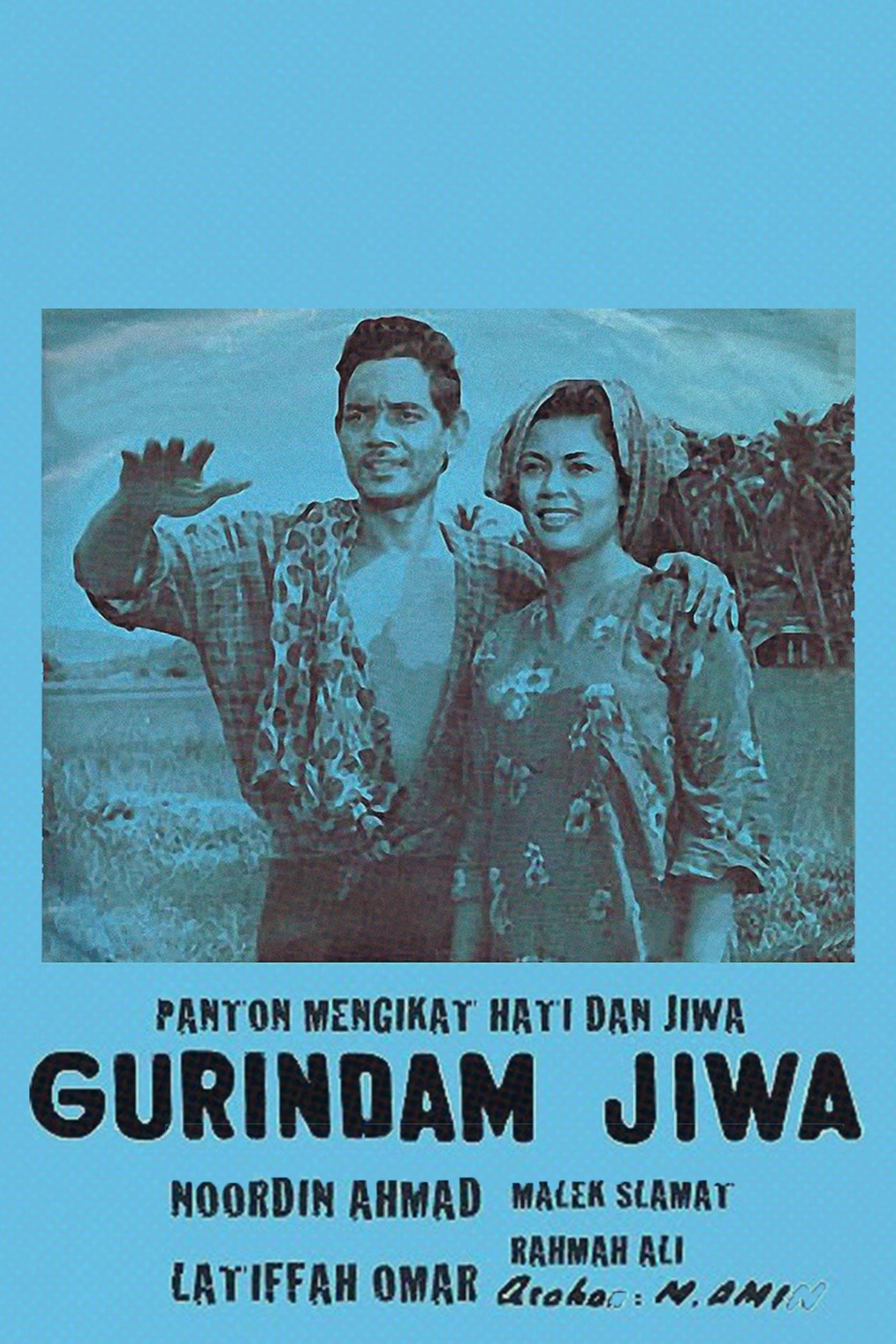 Gurindam Jiwa poster