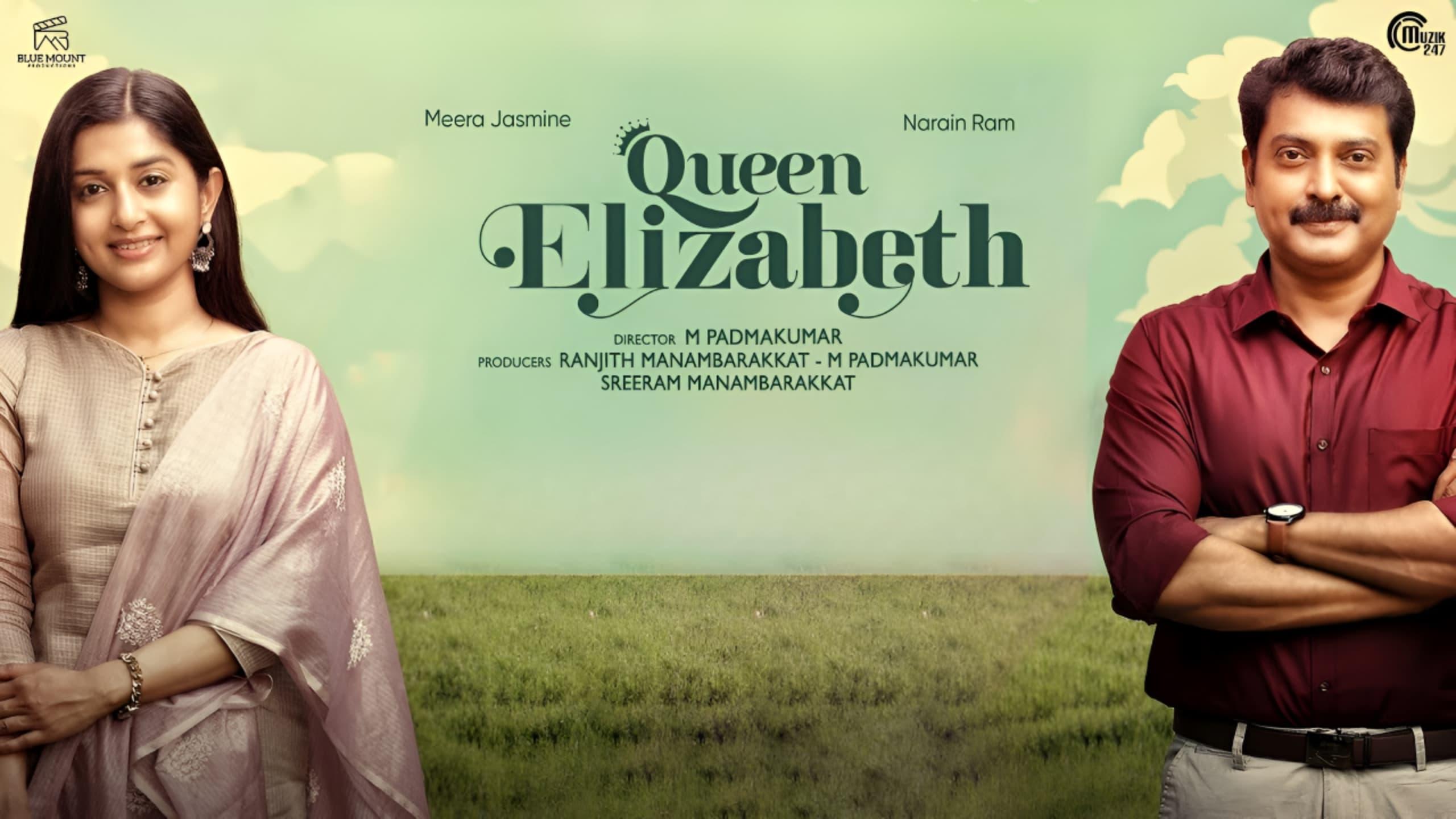 Queen Elizabeth backdrop