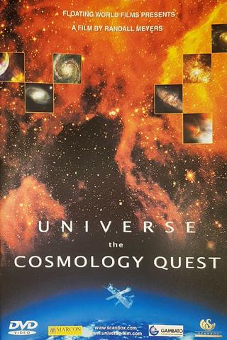 Universe the Cosmology Quest poster