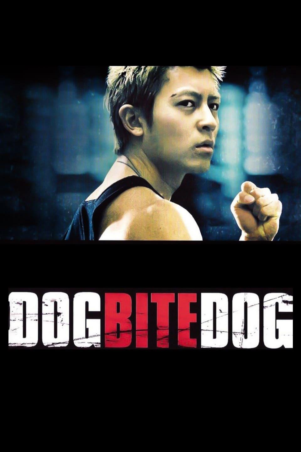 Dog Bite Dog poster