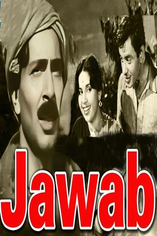 Jawab poster