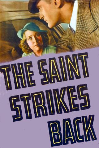 The Saint Strikes Back poster