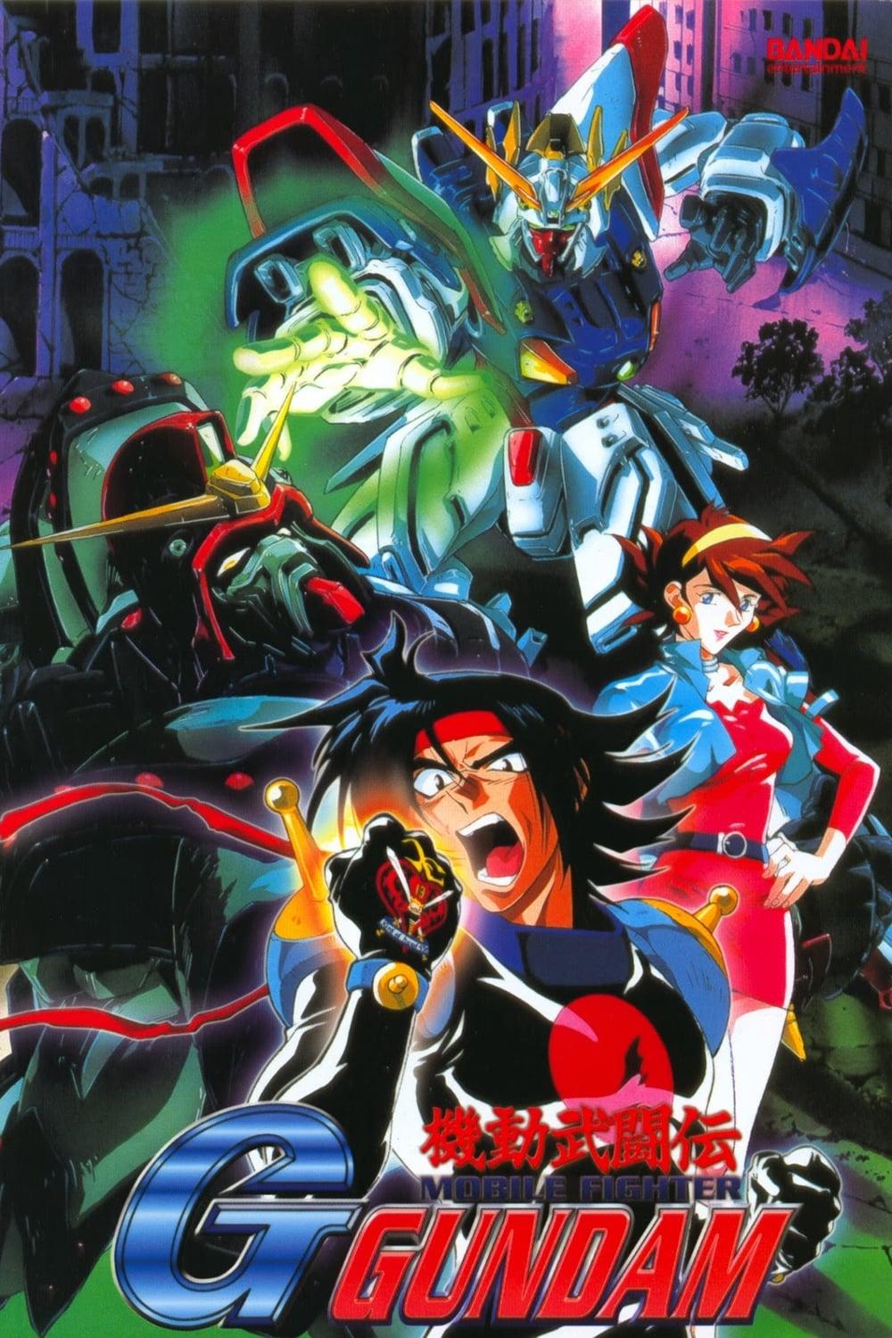 Mobile Fighter G Gundam poster