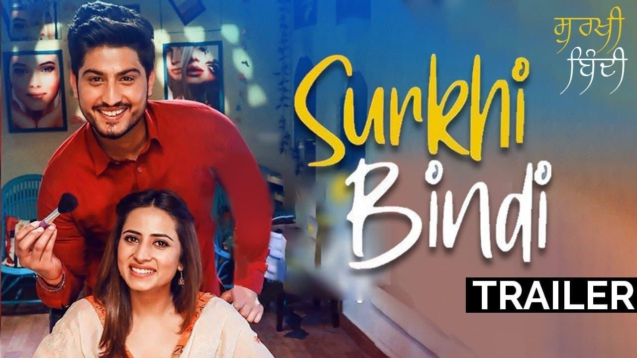 Surkhi Bindi backdrop