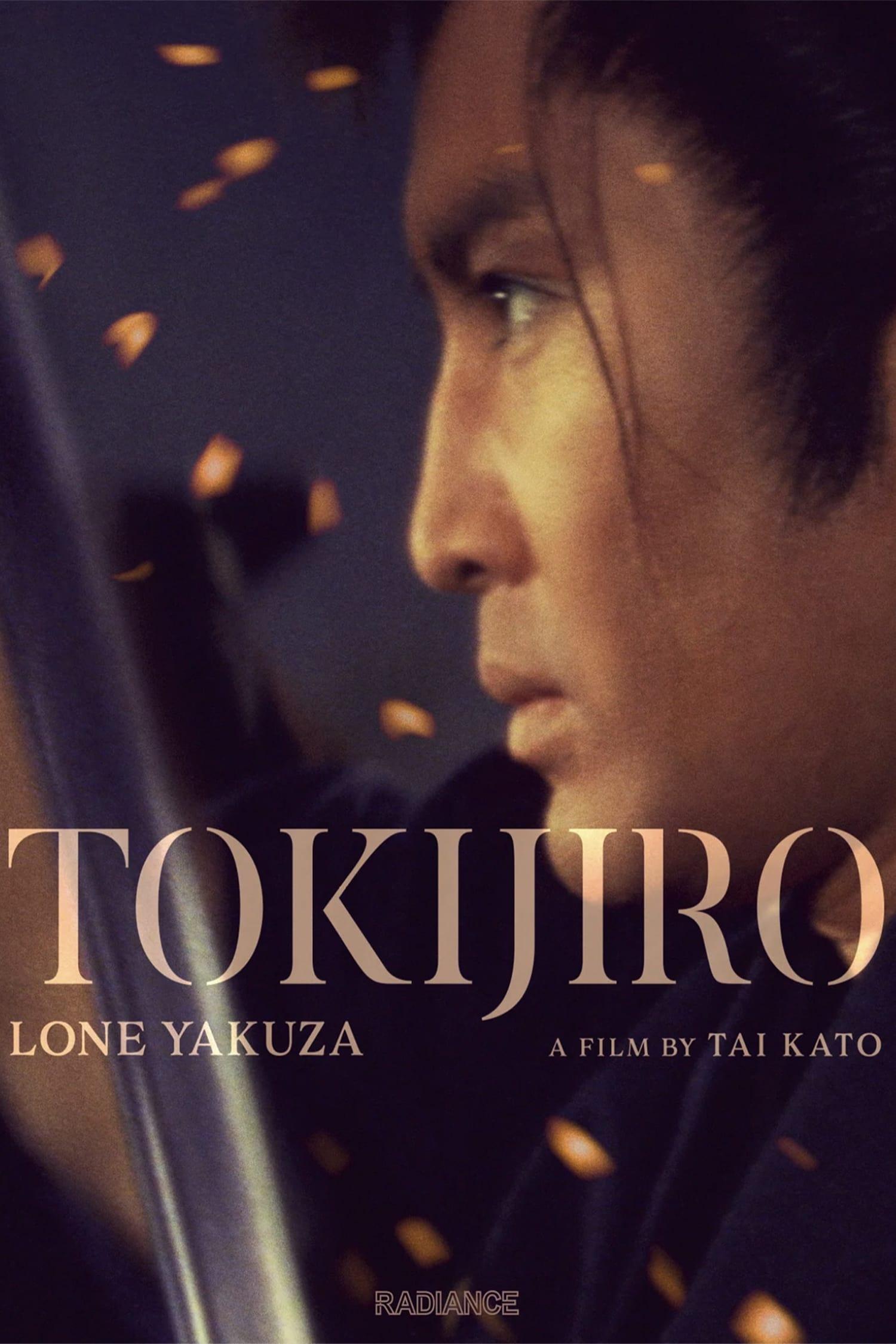 Kutsukake Tokijiro: The Lonely Yakuza poster