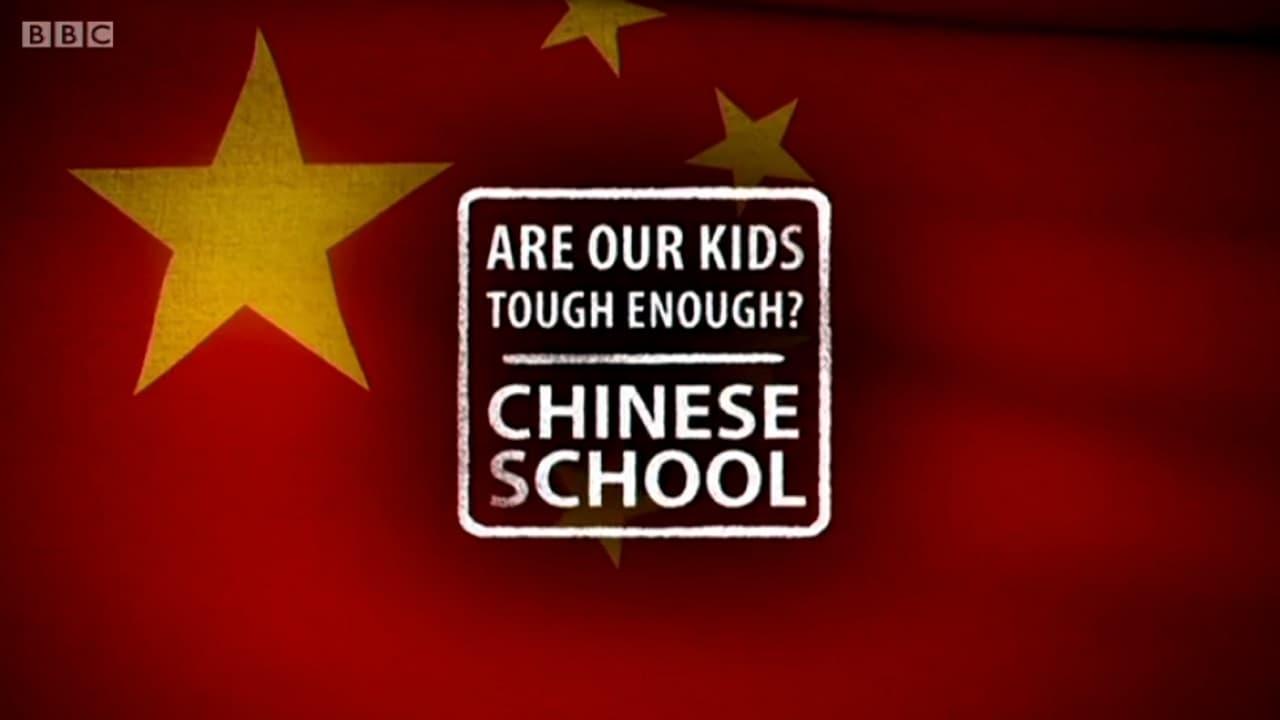 Are Our Kids Tough Enough? Chinese School backdrop