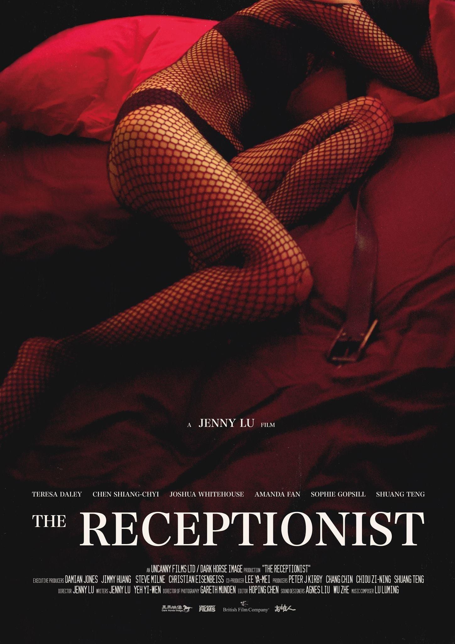 The Receptionist poster