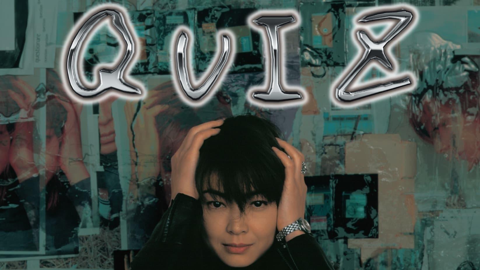 Quiz backdrop