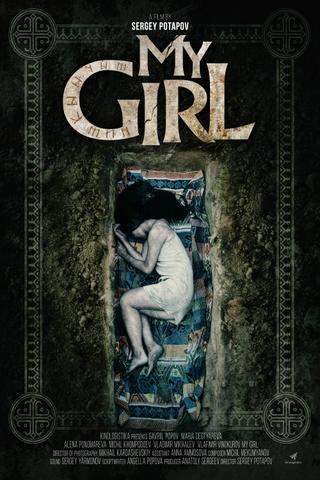 My Girl poster