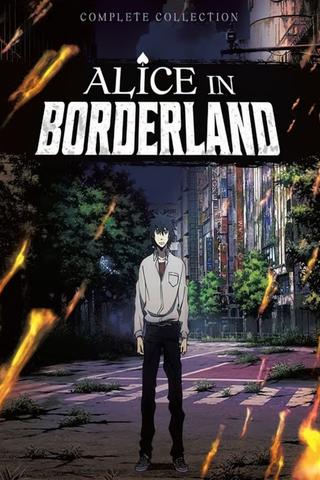 Alice in Borderland poster