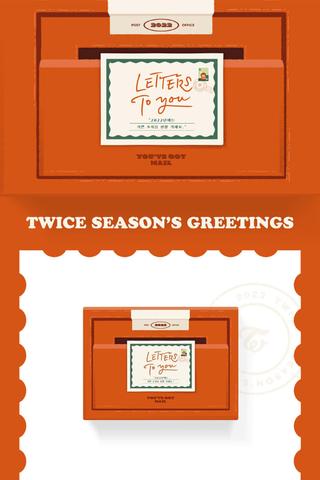 TWICE 2022 Season's Greetings [Letters To You] poster