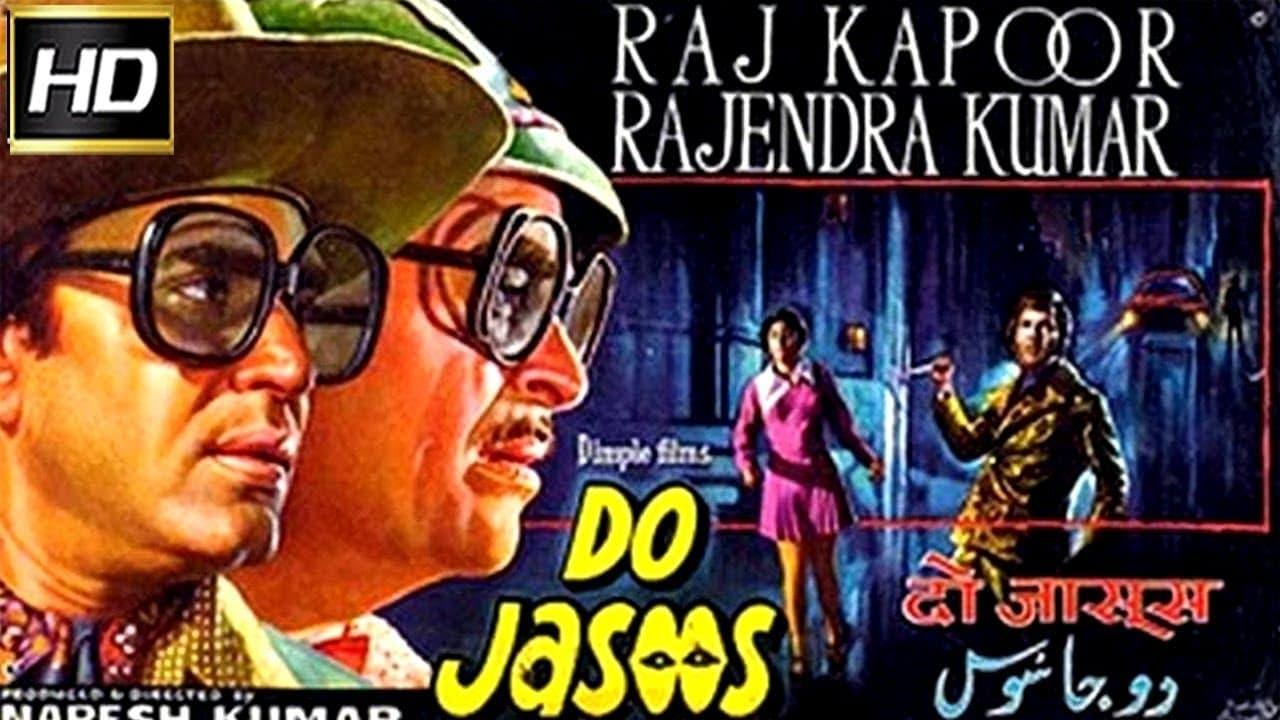 Do Jasoos backdrop