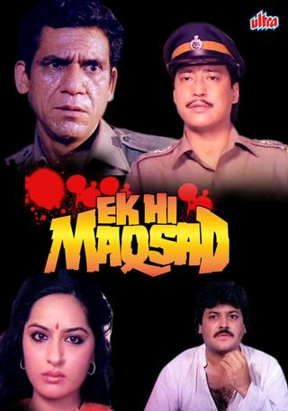 Ek Hi Maqsad poster