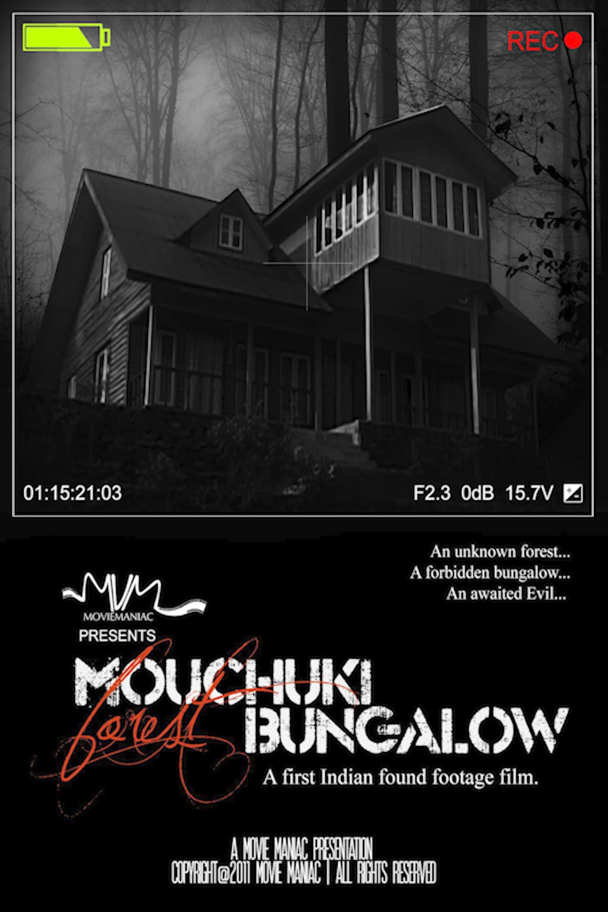 Mouchuki Forest Bungalow poster