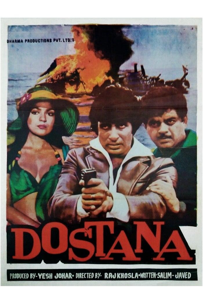 Dostana poster