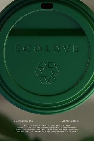 Ecolove poster