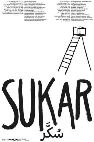 Sukar poster