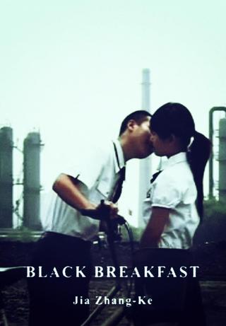 Black Breakfast poster