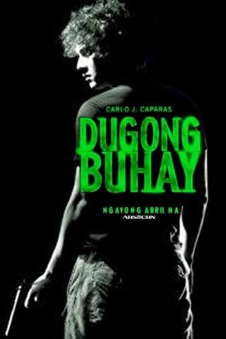 Dugong Buhay poster