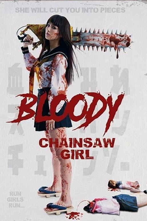 Bloody Chainsaw Girl poster