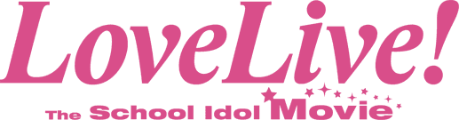 Love Live! The School Idol Movie logo