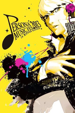 PERSONA MUSIC FES 2013 ~in 日本武道館 poster