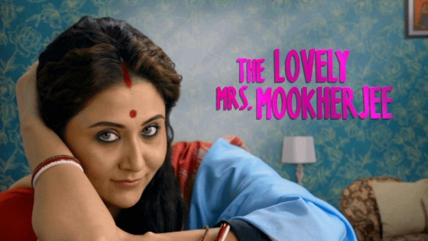 The Lovely Mrs Mookherjee backdrop
