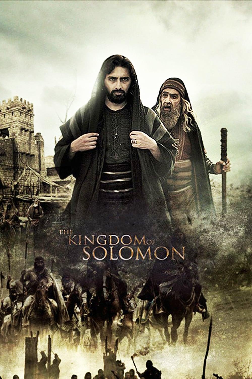 The Kingdom of Solomon poster