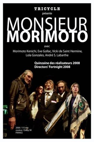 Monsieur Morimoto poster