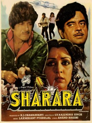 Sharara poster
