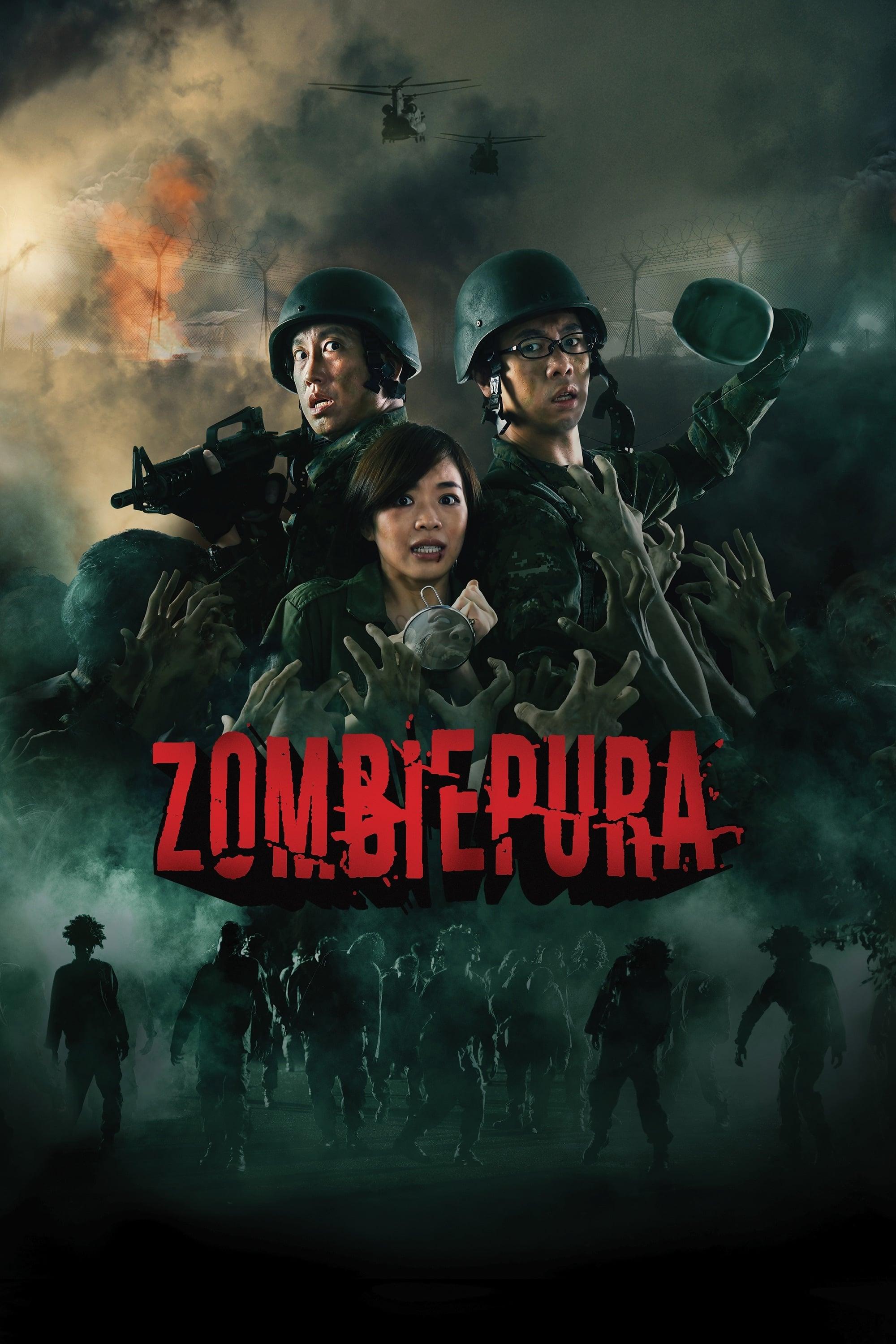 Zombiepura poster