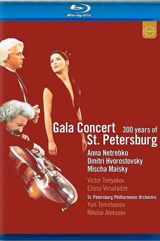 Gala Concert: 300 Years of St. Petersburg poster