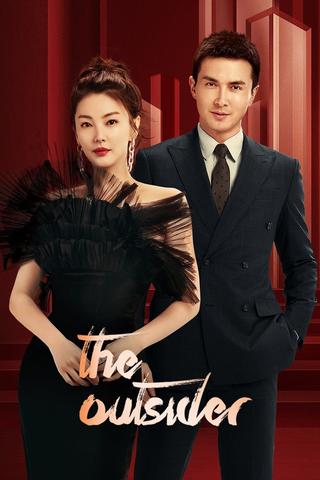 The Outsider poster