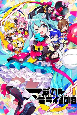 Hatsune Miku: Magical Mirai 2018 poster