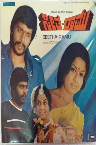 Seetha - Ramu poster