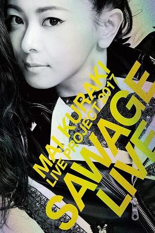 Mai Kuraki Live Project 2017 “SAWAGE☆LIVE” poster
