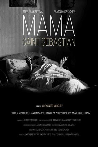 Mama — Saint Sebastian poster