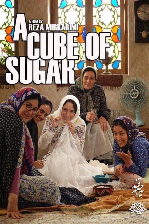 A Cube of Sugar poster