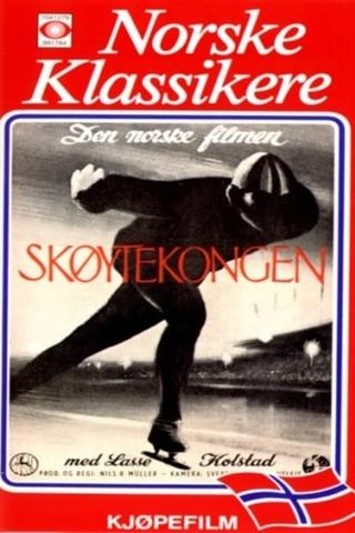 King of Skating poster
