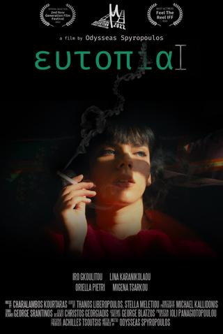 Eutopia poster