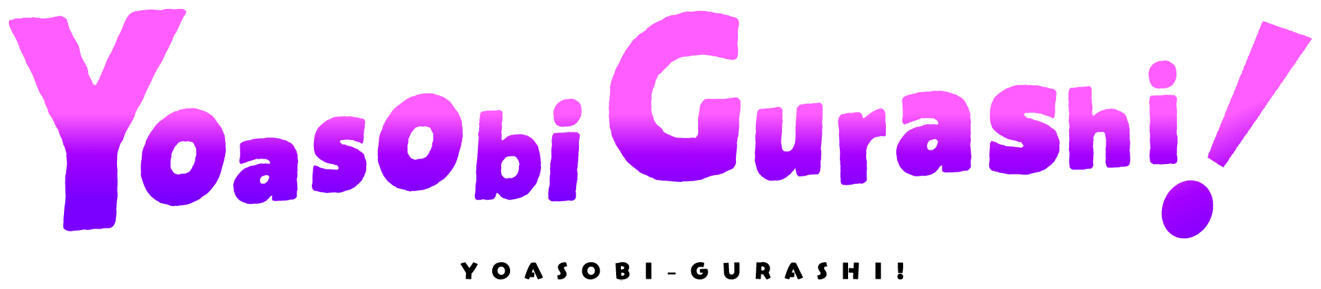 Yoasobi Gurashi! logo