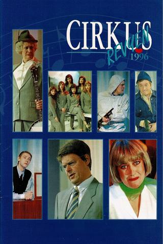 Cirkusrevyen 1996 poster