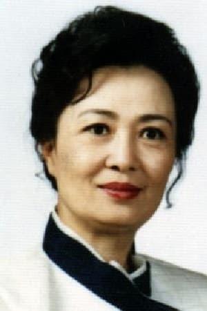 Nam Jung-hee poster