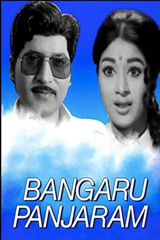 Bangaru Panjaram poster