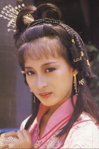 Kitty Lai Mei-Han pic