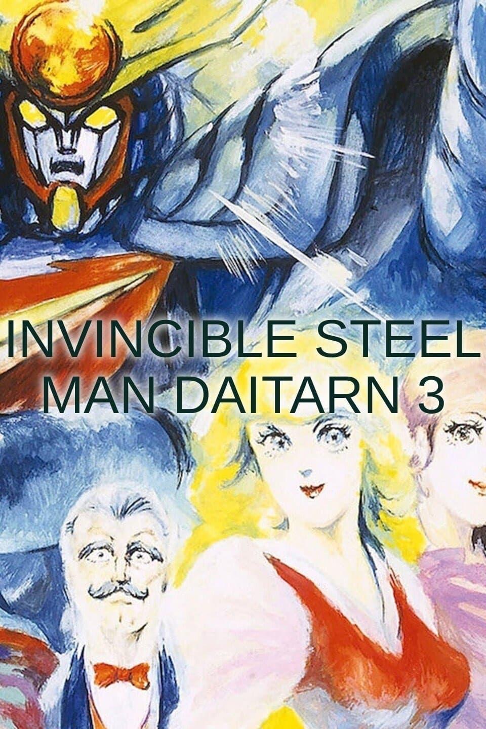 Invincible Steel Man Daitarn 3 poster