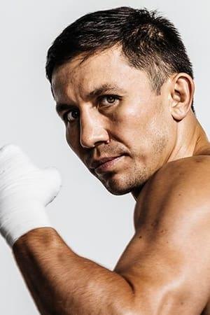 Gennady Golovkin poster