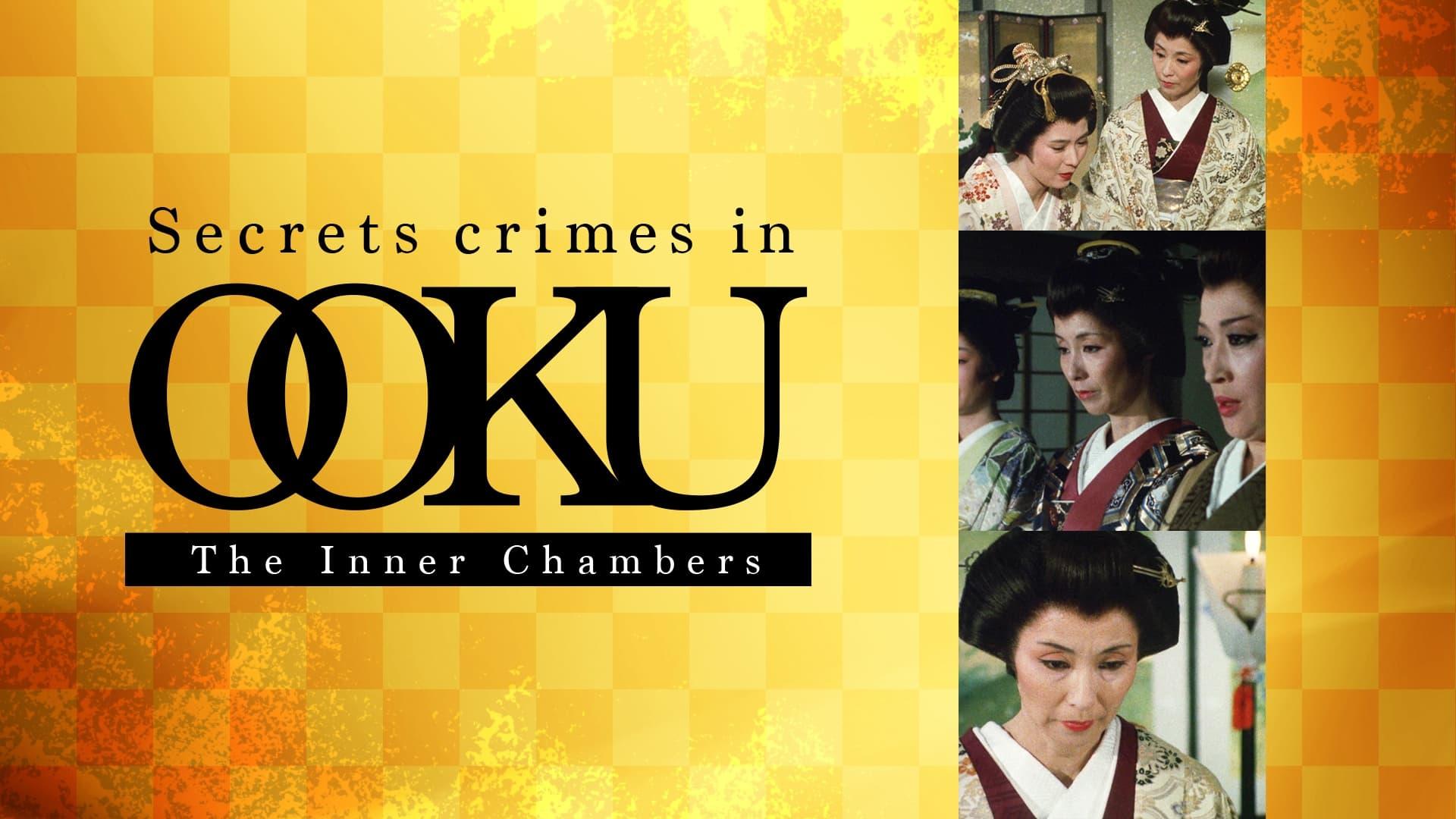 Secrets crimes in Ooku: The Inner Chambers backdrop