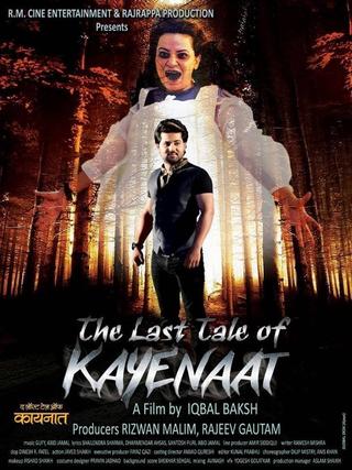 The Last Tale of Kayenaat poster